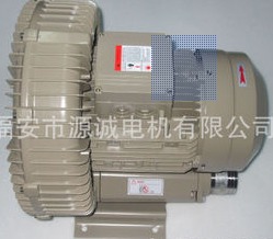 福安市源誠(chéng)電機(jī)有限公司